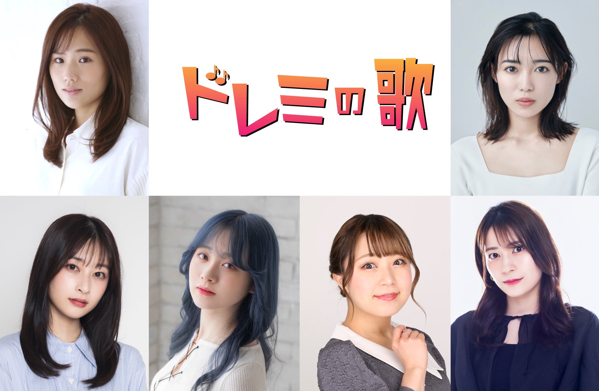 「JOYSOUND presents 小山剛志カラオケ企画　カラオケMAX～レクイエム～」声優・仲村宗悟、狩野翔を迎え、3月16日(土) 「J-SQUARE SHINAGAWA」で開催！