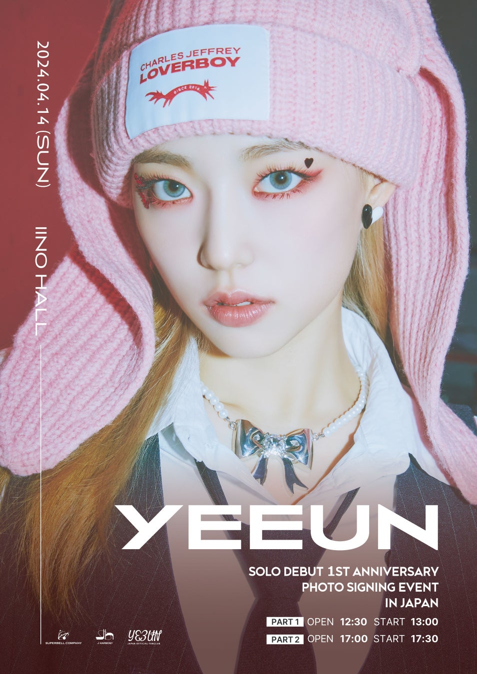 YEEUN Solo Debut 1st Anniversary Photo Signing Event in Japan 開催決定！