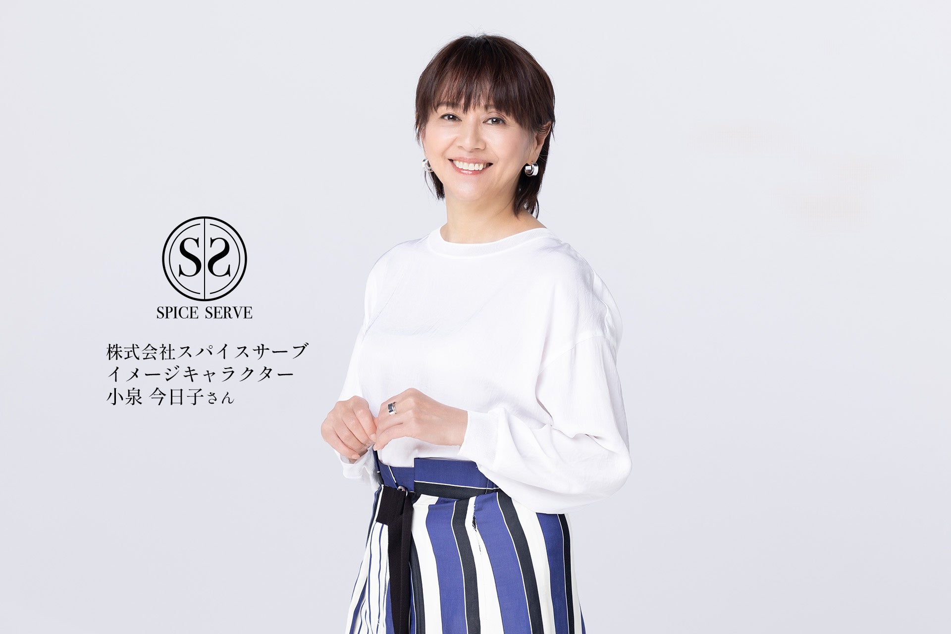 『タレントパワーランキング』が日本テレビのアナウンサーランキングを発表！WEBサイト『タレントパワーランキング』ランキング企画第301弾！！