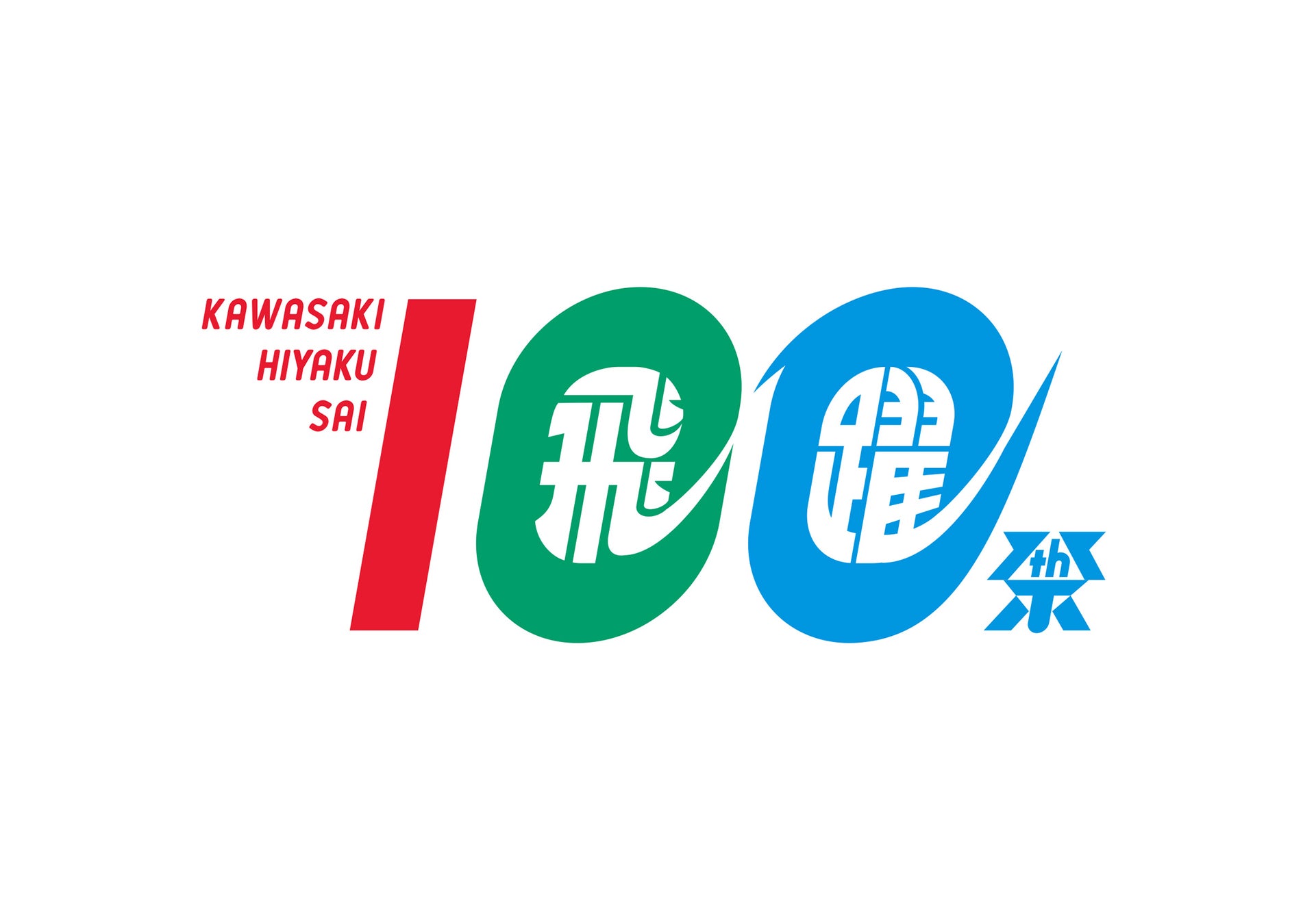 【初の外国人ゲスト】第35回記念　オンラインで古今亭志ん輔の落語をライブ配信／毎日新聞主催