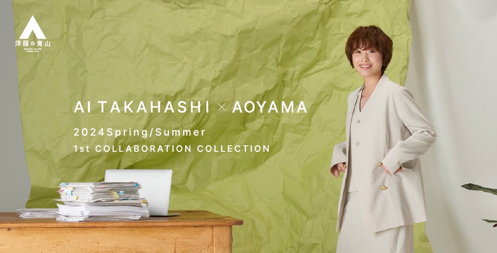 元プロサッカー選手 石塚啓次による「BUENA VISTA」24SS始動！友人で俳優の大森南朋氏がKVモデルを務めブランドコンセプトを熱演