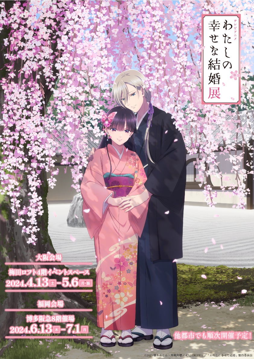 新音楽番組『Spicy Sessions』収録レポートとMCインタビューから探る番組の“刺激”とは 黒沢「アルノさんの歌声に刺激を受けています」中西「刺激ばっかり。この番組のすべてが刺激」