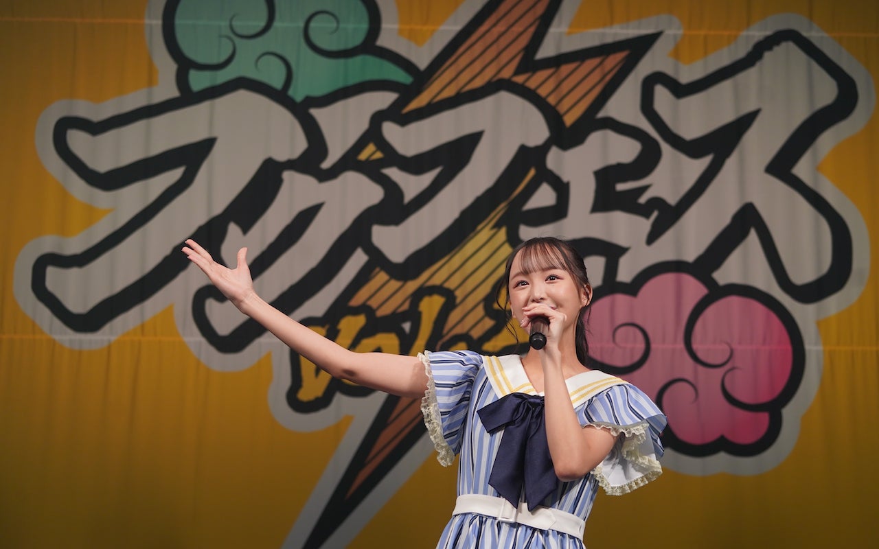 STU48福田朱里プロデュース アイドルフェス　　　　　　　　　　　　　　　　　　「フクフェスVol.2」が東京で開催！！