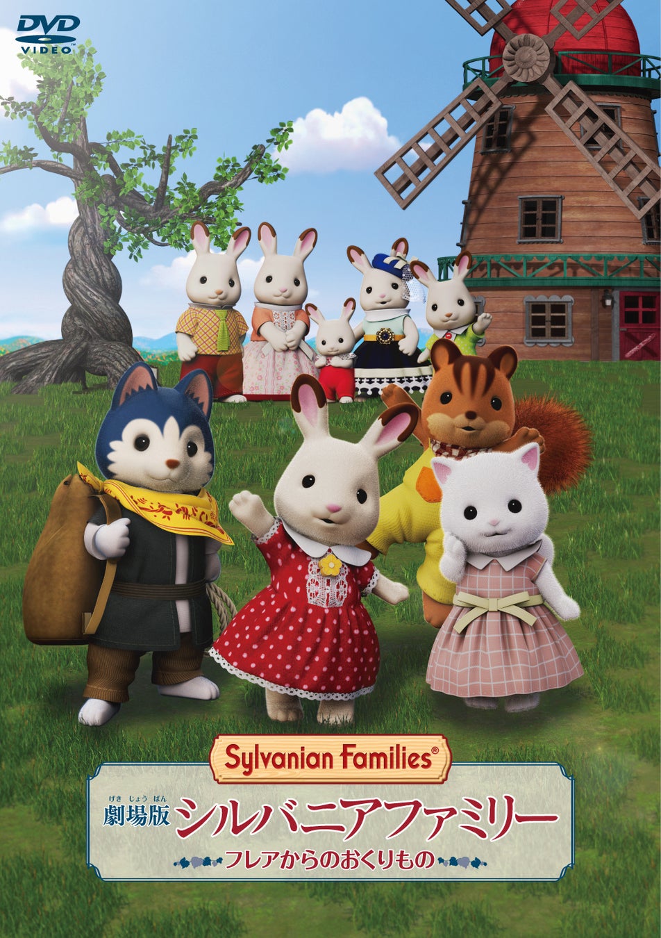 B.I 待望のJAPAN 1st EP『ただいま』より「怖い」の先行配信がスタート!