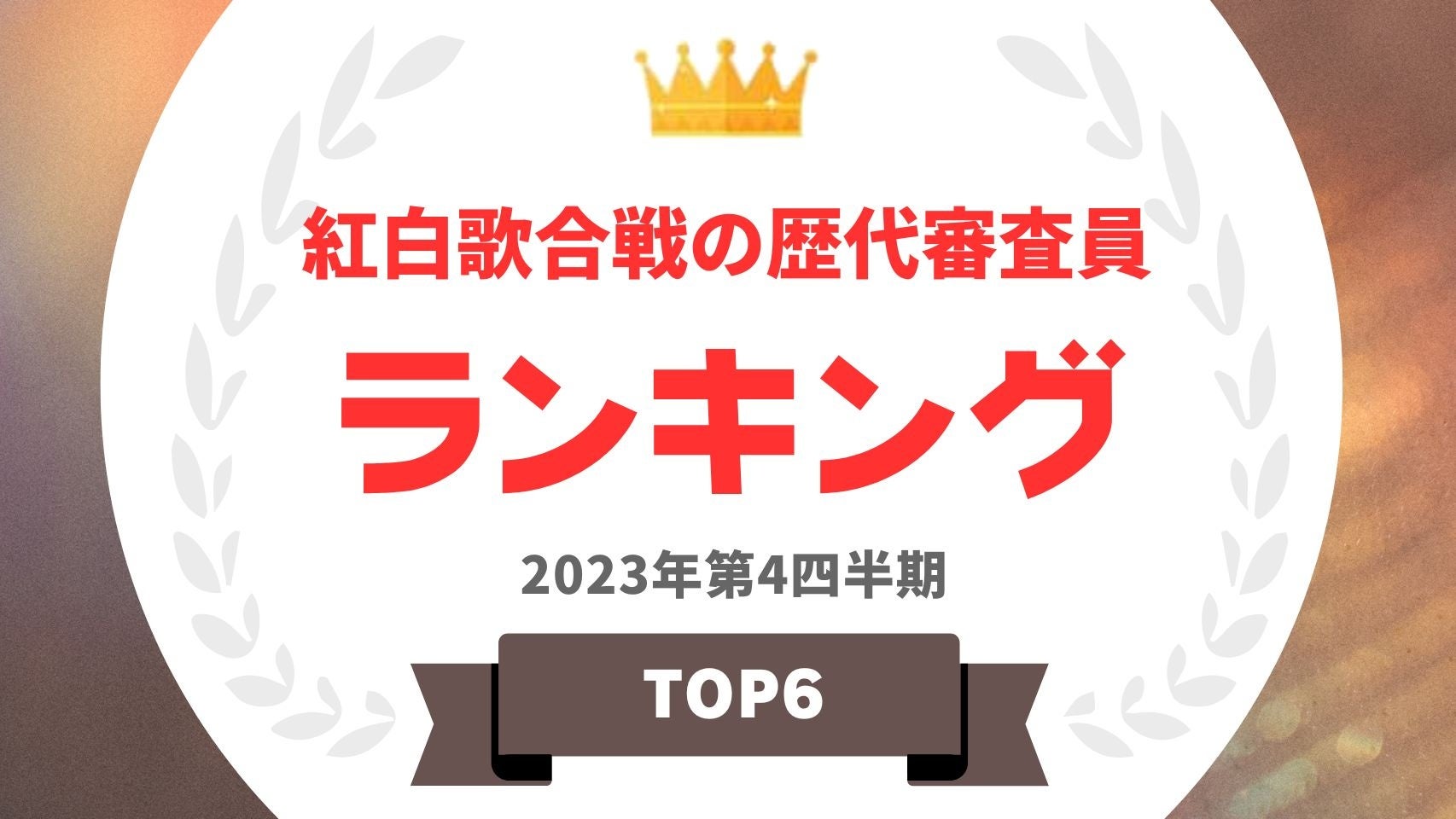 【in大阪】『飯島直子 今のための今まで』発売記念トーク＆サイン本お渡し会 3月31 日（日）開催決定‼