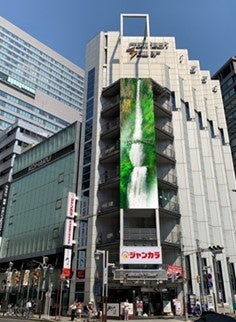 名古屋初となるハイブリッド３Ｄビジョン！！名駅コムテック・タワー『(仮称)３Ｄ LEＤビジョン』この夏完成を目指す。