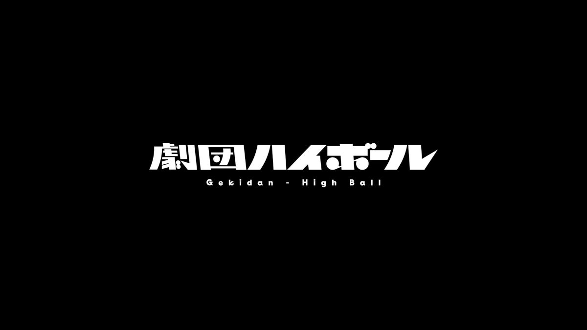 「人生4カット」渋谷ロフト店 TOMORROW X TOGETHERの限定コラボフレームが登場