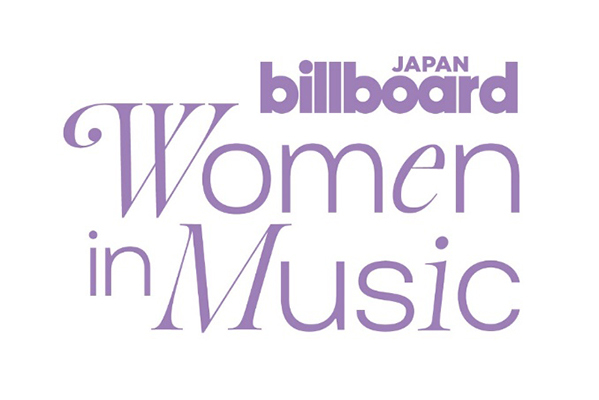 モデレーターに長谷川ミラ/辻愛沙子が決定
SIRUP/Furui Rihoが出演する
【Billboard JAPAN Women In Music Sessions vol.1】が開催