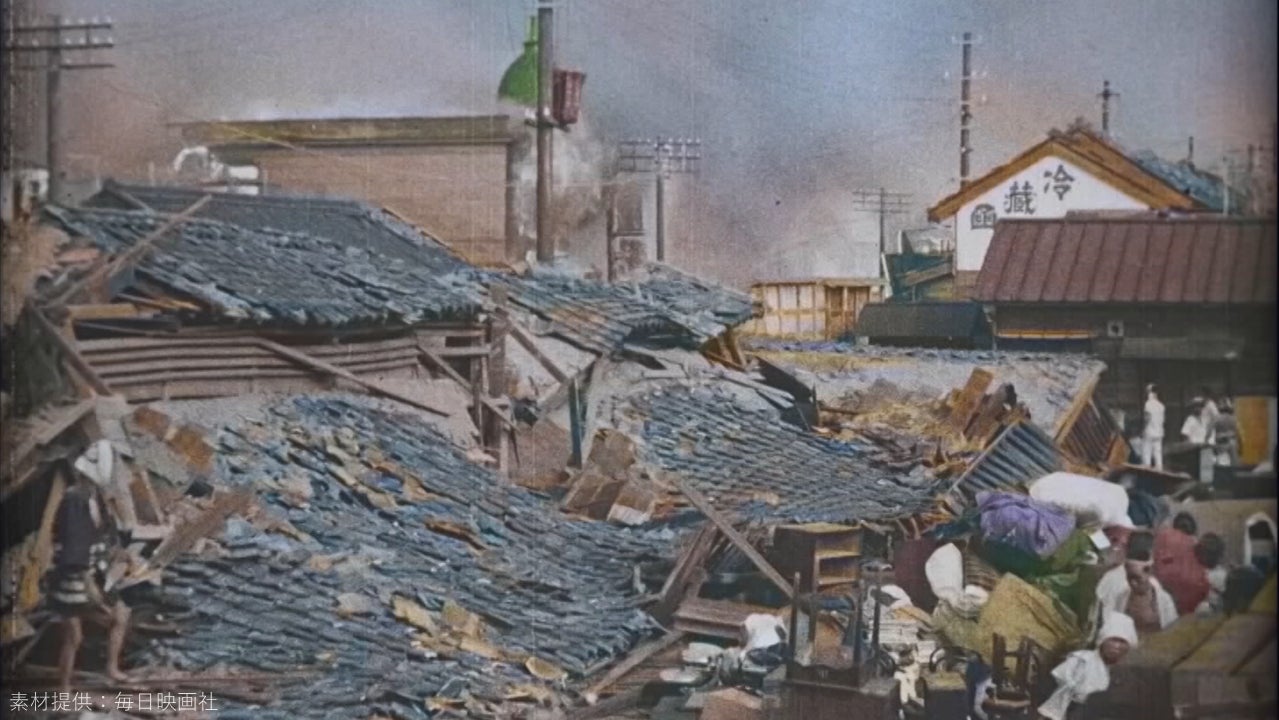 映画『デッドデッドデーモンズデデデデデストラクション』GiGO（ギーゴ）キャンペーンのお知らせ実施期間：2024年3月16日（土）～ 2024年5月19日（日）