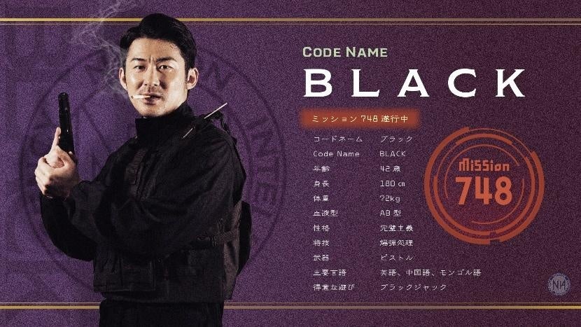 B2福岡｜激闘の末、首位攻防戦のGAME1を獲る