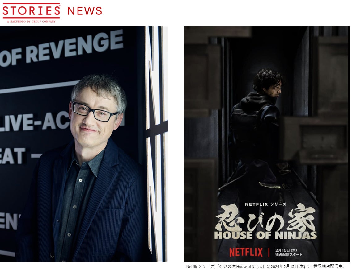 <KCON JAPAN 2024>「K-POP Fan&Artist Festival,KCON」5/10(金)~5/12(日)幕張メッセ、ZOZOマリンスタジアム開催決定!