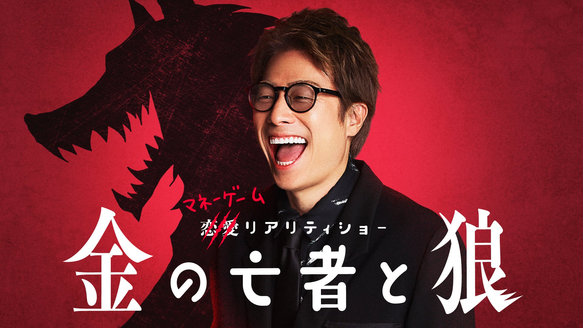 ワーナー ブラザース スタジオツアー東京 – メイキング・オブ・ハリー・ポッター、この春、昨年の6月オープン以来初めて、ショップやカフェ、レストランにサクラ色の新グッズと春の新メニューが登場!