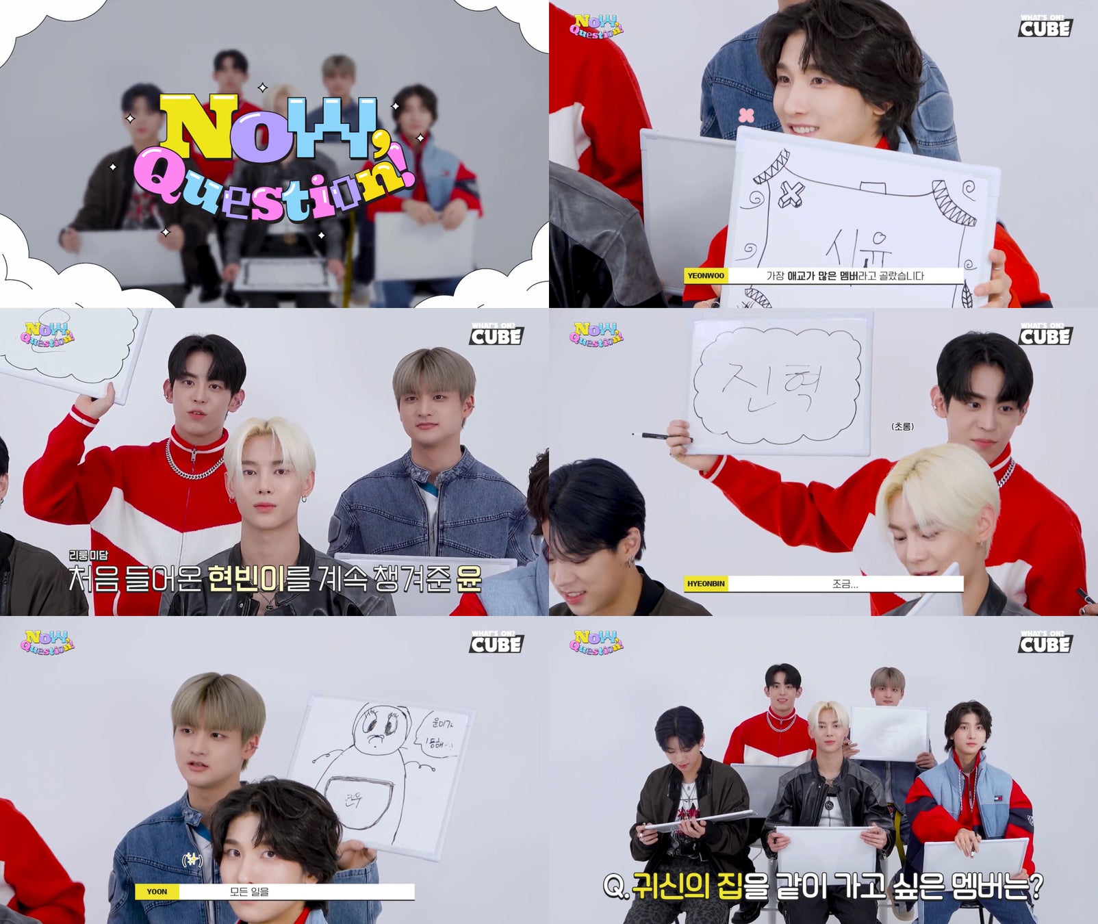 KREVA、YOU、松岡茉優、光宗薫ら登場！ 「発見・再発見」をテーマに送る9時間特番を3/20(水・祝)にオンエア