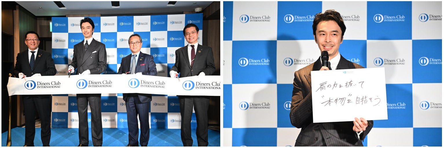 ちょこらび×GiGOコラボ開催のお知らせ