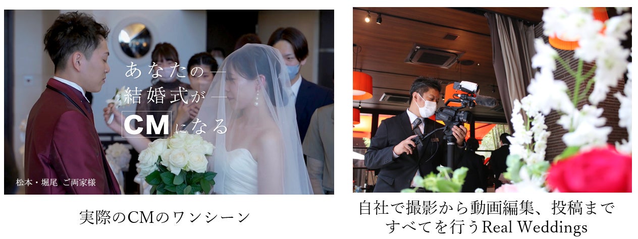 いよいよ2024年3月16日、北陸新幹線福井・敦賀開業！福井県内4駅で記念イベント目白押し！