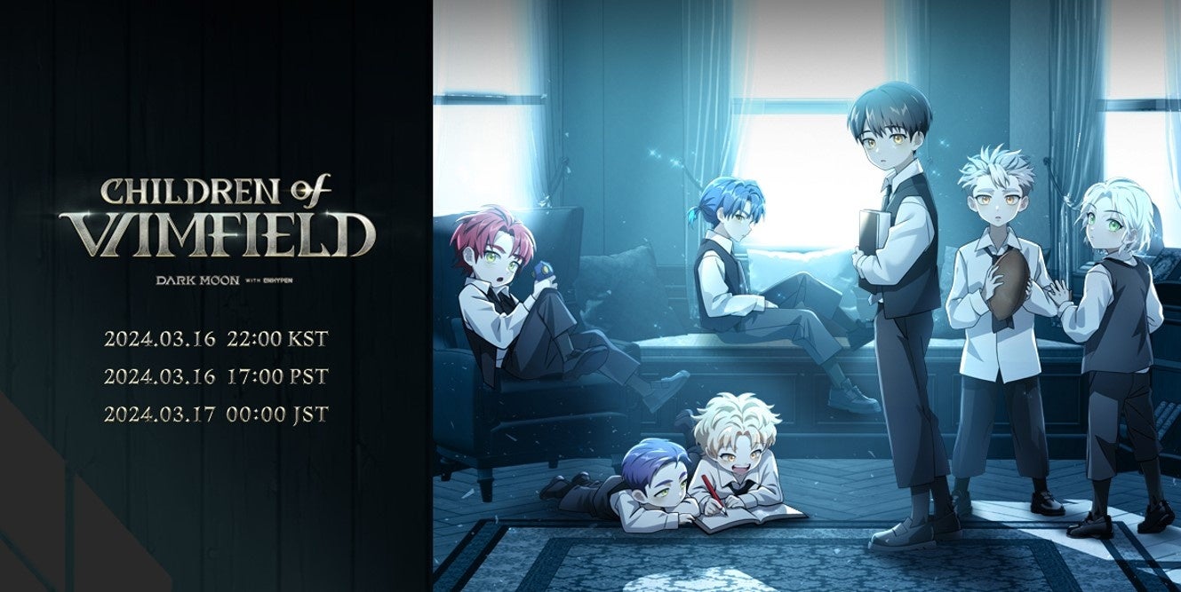 TVerで学ぶ！最強の時間割」シーズン2 Lesson17放送作家・鈴木おさむが講師として登場