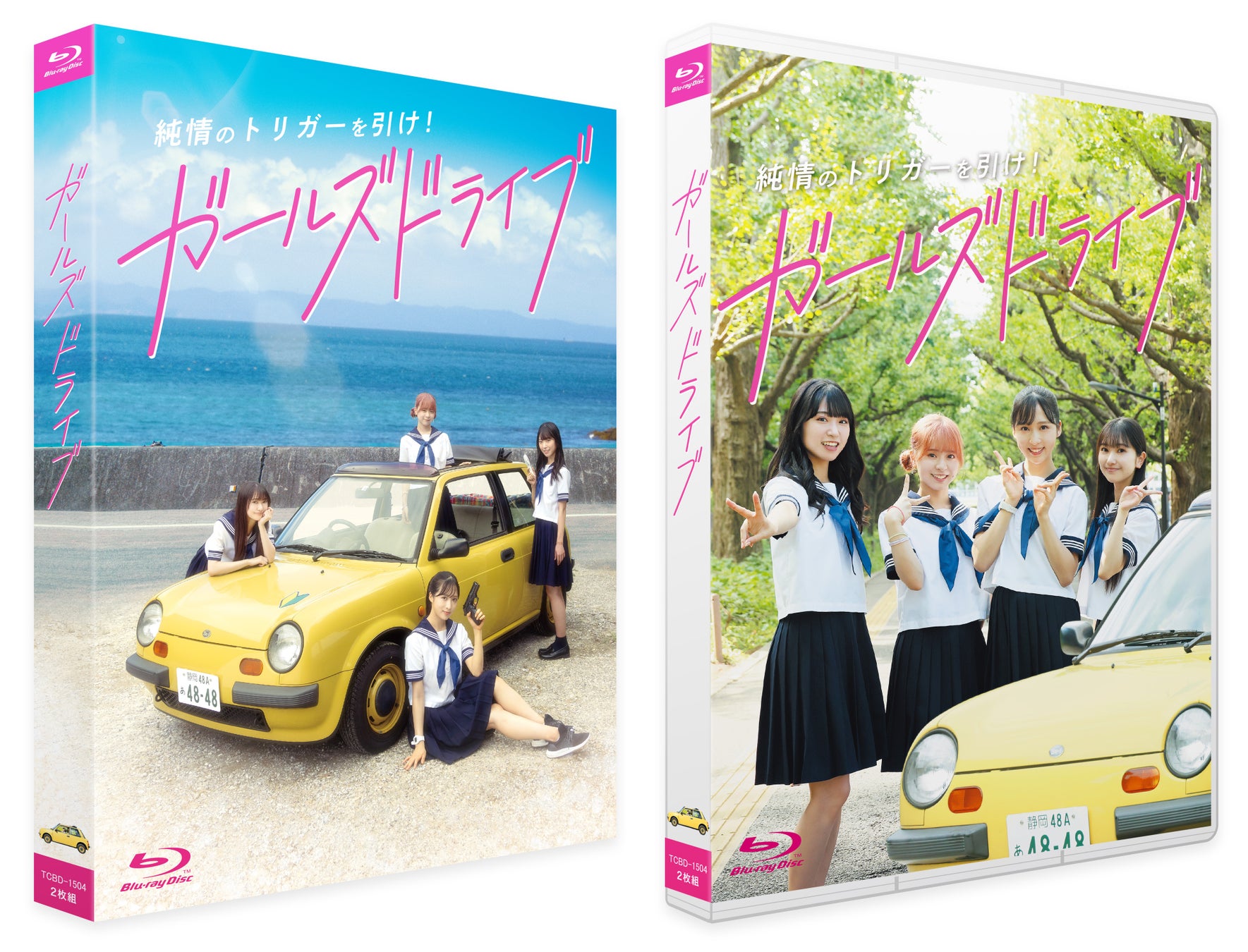 日本ジャズをリードする俊英トランペッター・広瀬未来　
全曲書き下ろしの新譜『El valor』を2024年4月18日に発売