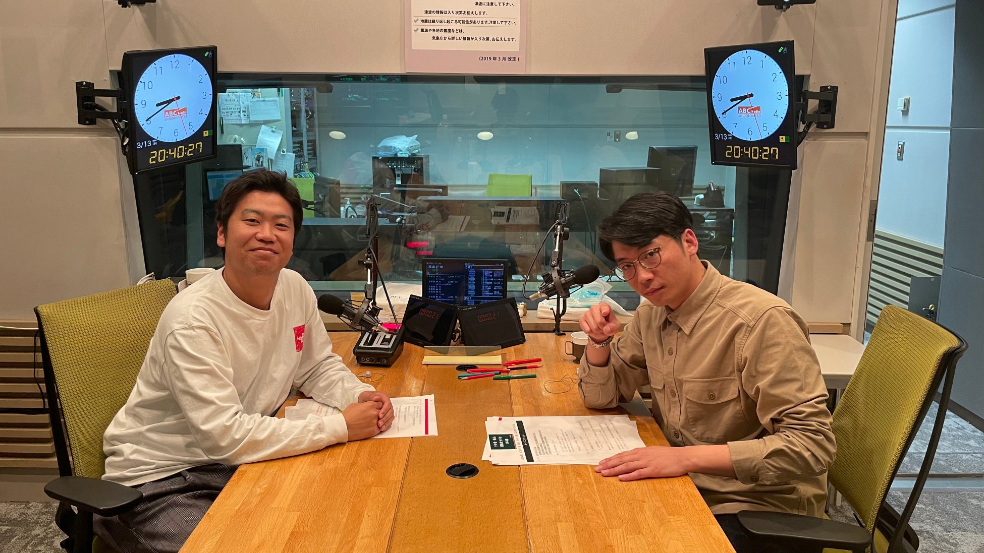 「楽天ブックス」、映画『ガールズドライブ』豪華版Blu-rayの購入者限定イベントを6月22日（土）に開催