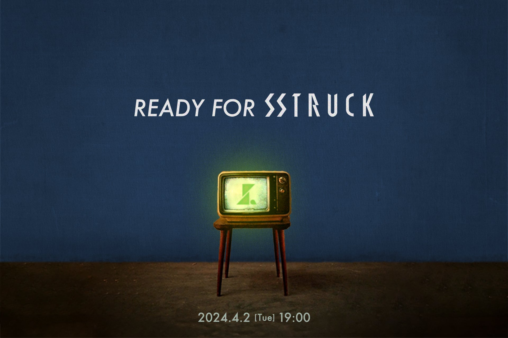 AIICO自動販売機の新企画！VSHOP×AIICO第一弾カードデザイン監修『hmng』によるVTuber『天使エル』『錆多はがね』『天羽しろっぷ』『兎彷魂あみゅ』4名のランダムボイスカードを販売開始