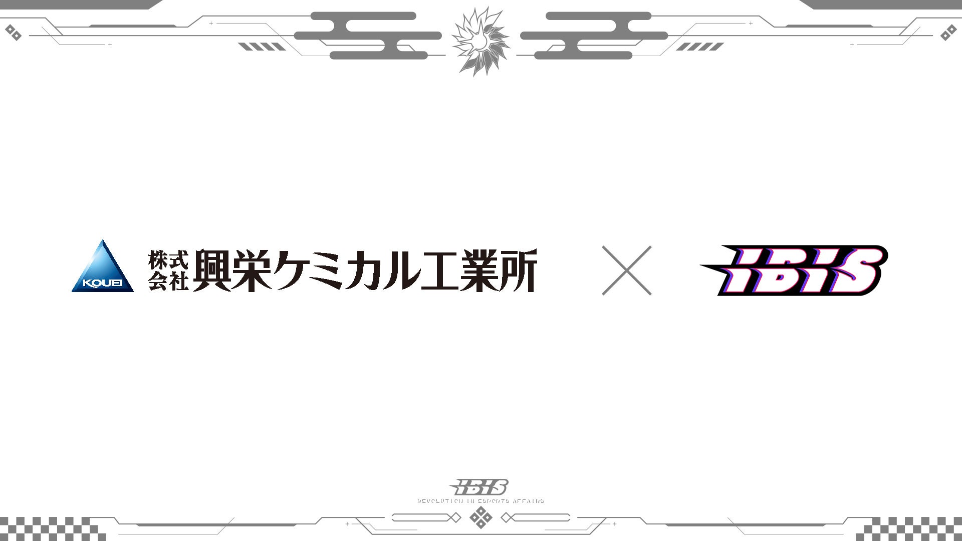 『タレントパワーランキング』がガールズグループ「TWICE」の人気の推移を調査!WEBサイト『タレントパワーランキング』ランキング企画第311弾!!