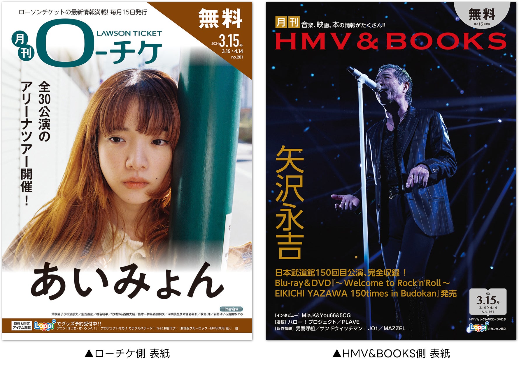 \ドミノ・ピザ、TBS系「ジョブチューン」放送記念/ ジャッジ対象の従業員イチ押し商品TOP10時間限定 全品デリバリー20%OFF! サイドメニューはお持ち帰りでも20%OFF!