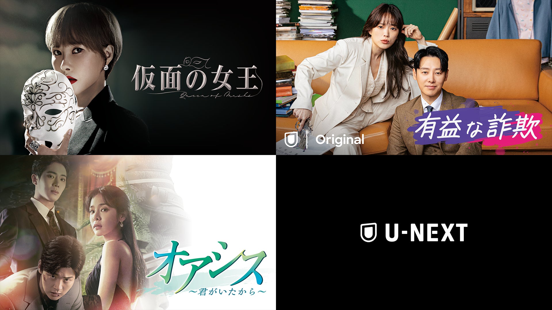 『第19回オタク川柳大賞』結果発表!ネ申(大賞)は、「自分より 稼ぐあの子に 貢ぐ俺」に決定