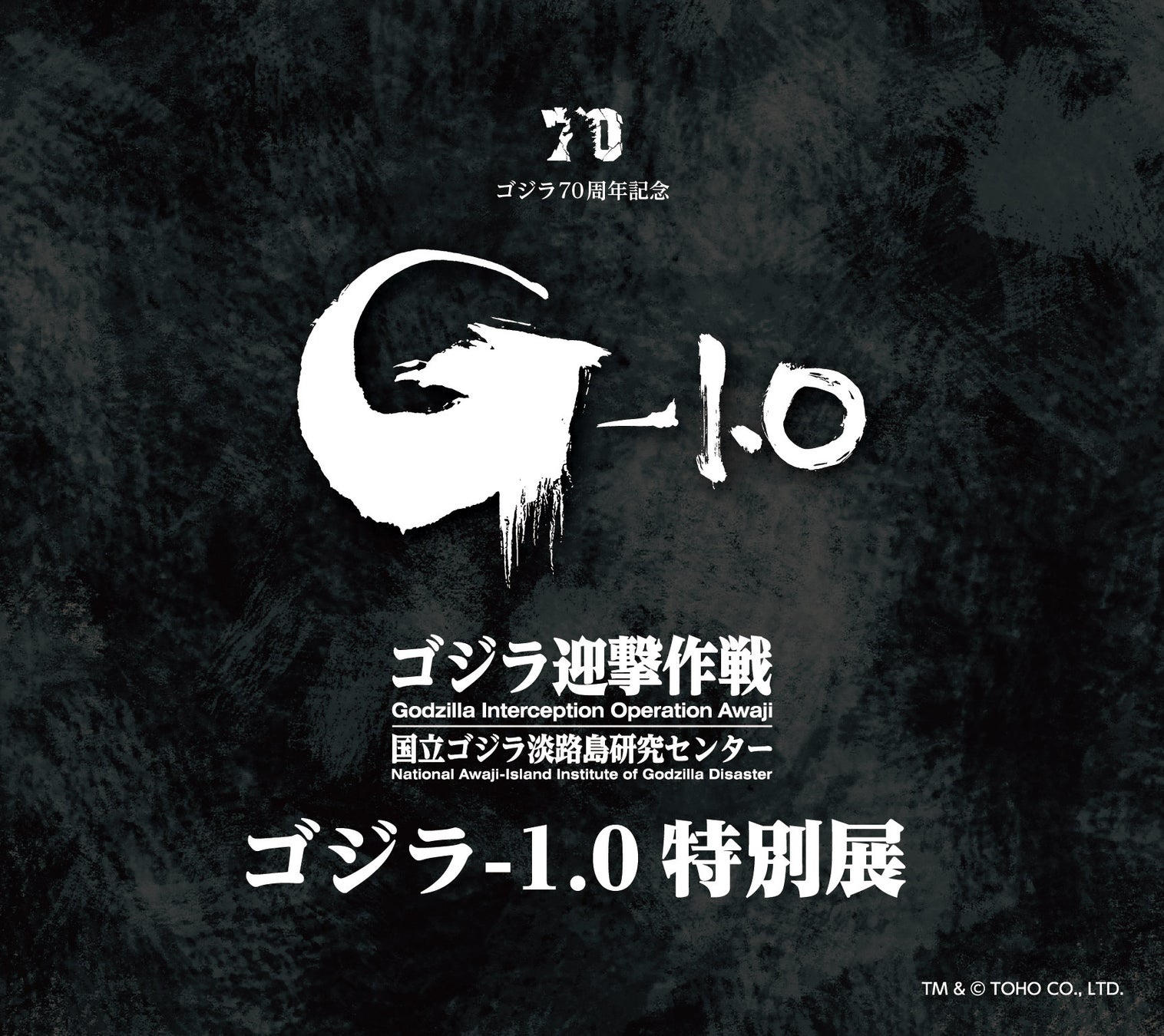 『クラメルカガリ』『クラユカバ』赤ペン瀧川による2作品の見どころ紹介映像公開！未公開シーンの新規場面写真を解禁！