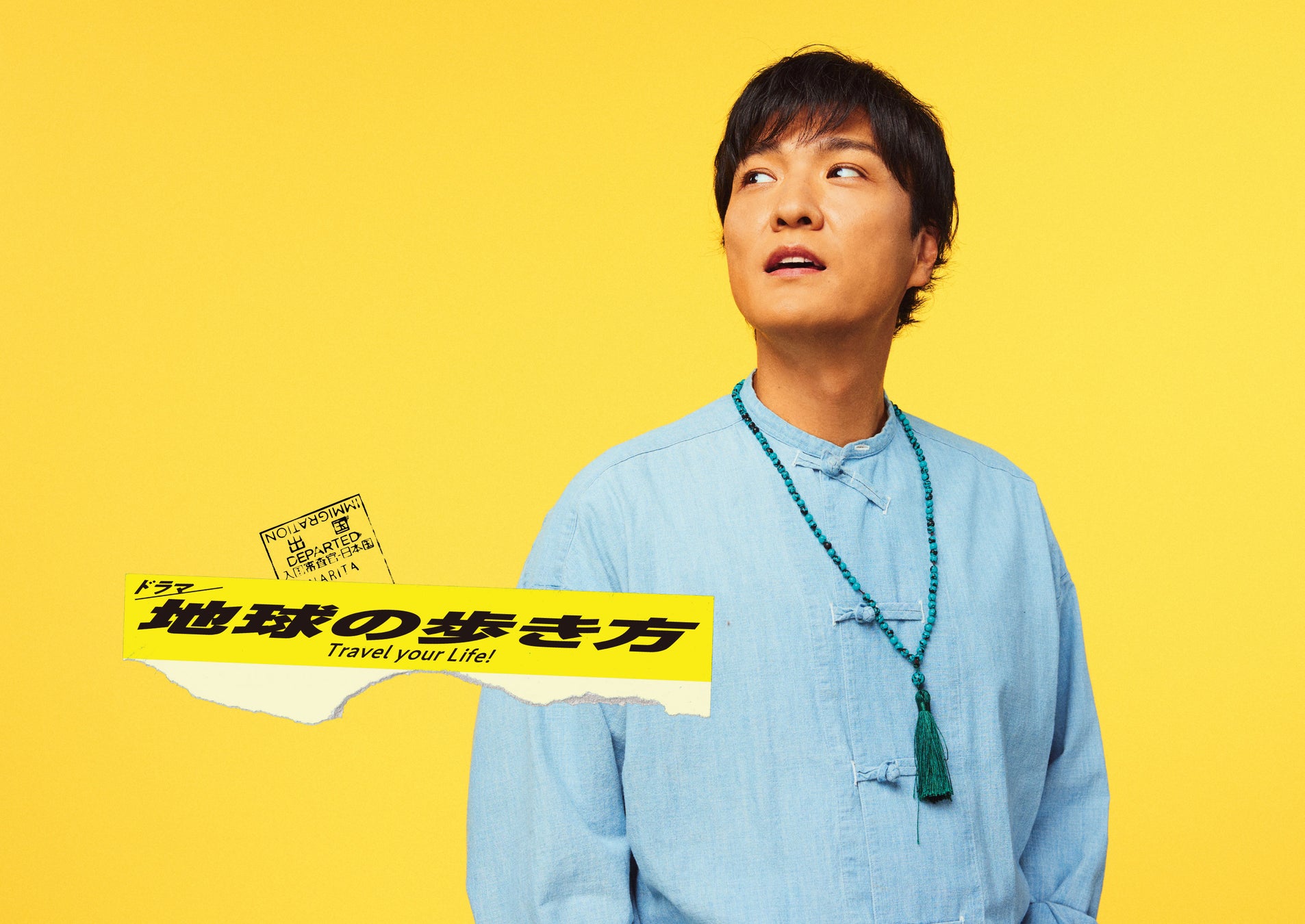 aespa 日本初の展示会が大盛況！3月20日まで開催中！