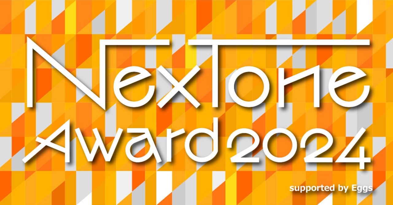 【直筆サイン色紙をプレゼント!】スペシャルBOOK「牙狼ぴあ2024 -RYUGA-」3/29(金)に発売