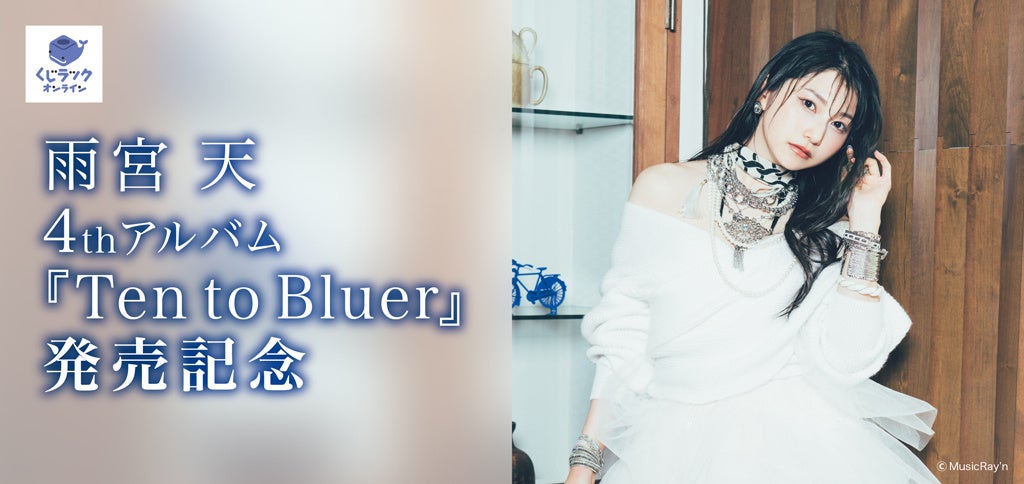 3/23「カラダ若返りTV」は番組初の公開収録が実現！　健康プランナー・草野仁がサポート！　認知症を早期発見する【4つのテスト】とは!?名医おススメの“脳の衰え改善法”も紹介!!