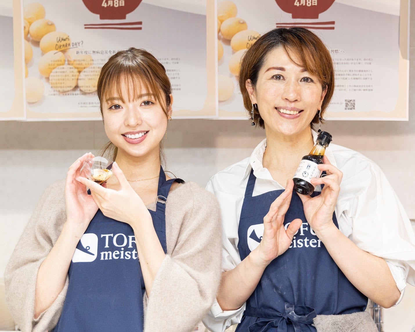 【千葉県佐倉市】佐倉市内3箇所目の桜色丸型ポストが完成!!「桜に染まるまち、佐倉2024」が始まります!