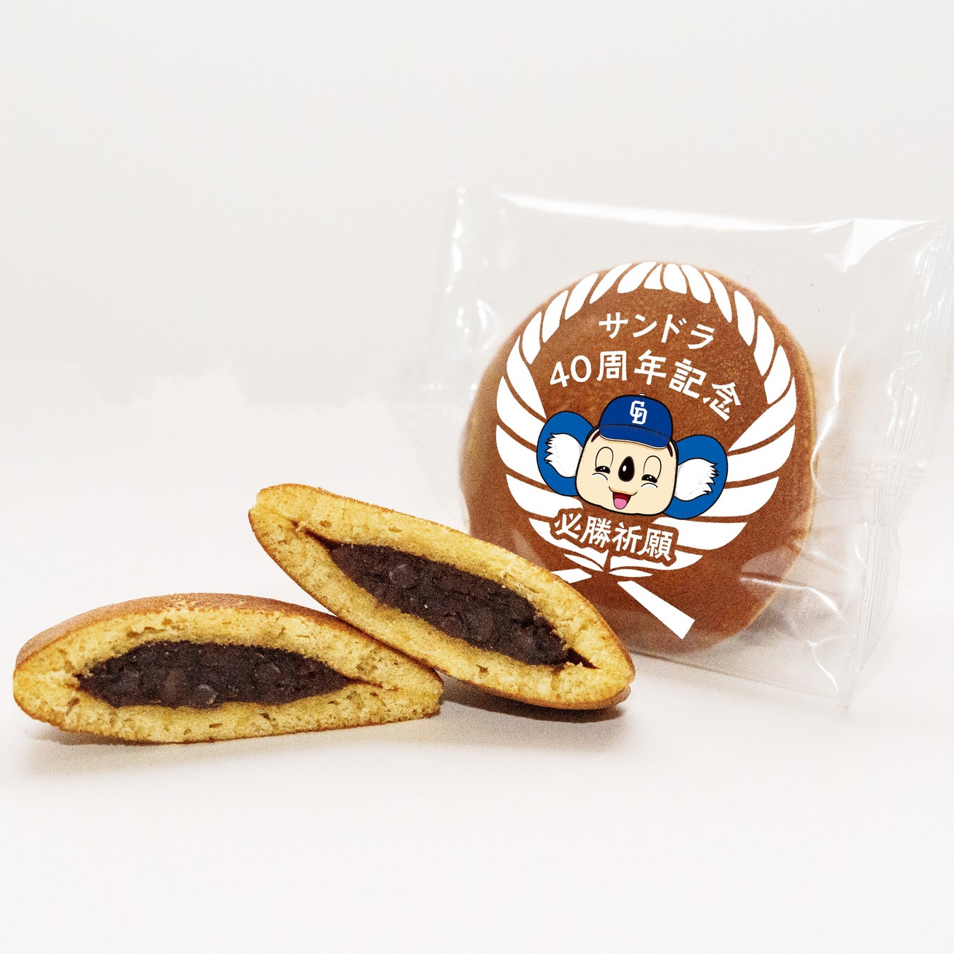 PRODUCE 101 JAPAN THE GIRLSで誕生したグループ「ME:I」プライベートメールサービス「ME:I Mail」オープン！