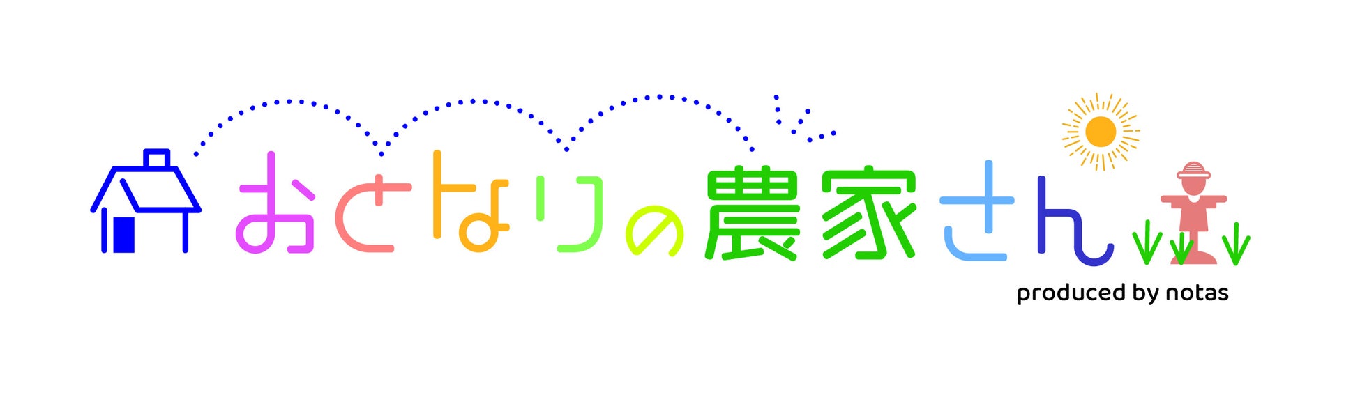 台北フィルハーモニー管弦楽団が来日チャリティー公演