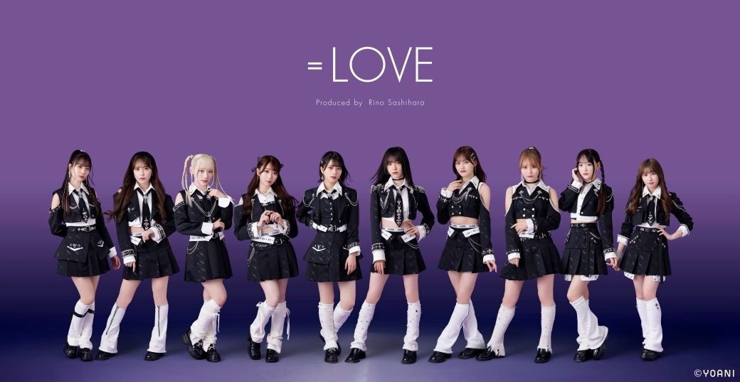 指原莉乃プロデュースによるアイドルグループ「=LOVE」「≠ME」「≒JOY」。 本日、3グループによる初の「イコノイジョイ合同ツーショット撮影会」を幕張メッセで開催!!
