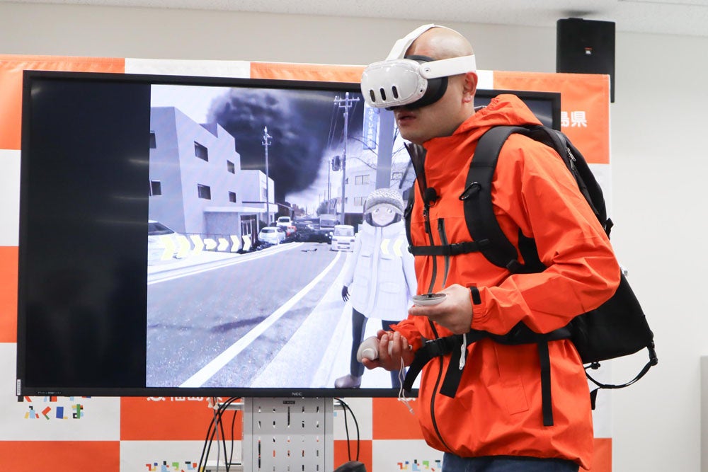 あばれる君が圧倒的な臨場感に大興奮！福島県防災VR映像が公開！