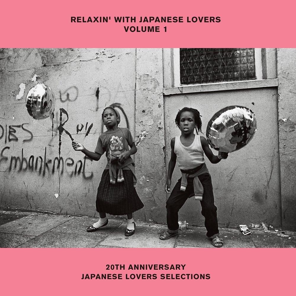 毎回店頭から即完売必至のシリーズ最重要作『RELAXIN’ WITH JAPANESE LOVERS VOL. 1』も『VOL. 8』に続きファン超待望のアナログLP、遂にリリース決定！