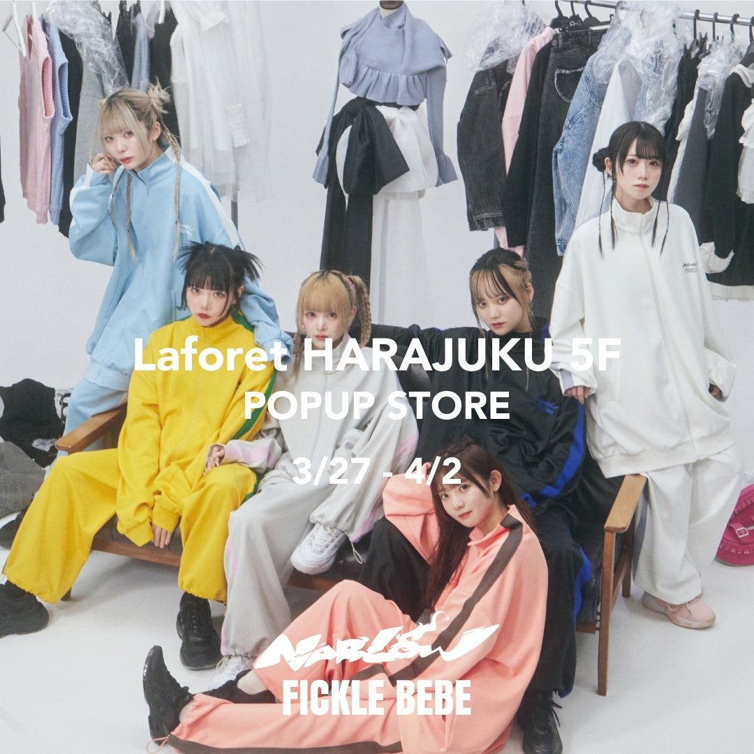 【2024 SS Laforet HARAJUKU POPUP STORE】アイドルグループ【NARLOW/ナロー】との限定コラボ商品も展開