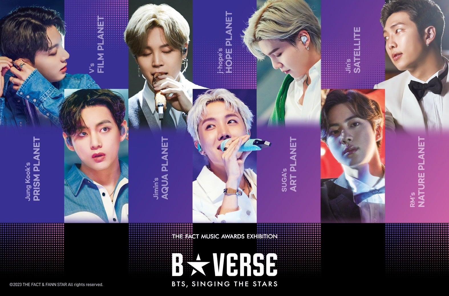 「B★VERSE」(BTS、星を歌う) 入場チケット付き宿泊プラン発売決定！