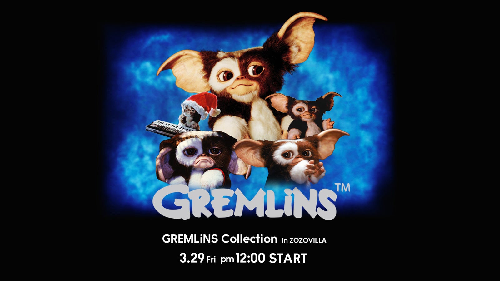 映画「Gremlins」のキャラクターや作中シーンを落とし込んだZOZOVILLA限定アイテムや「DAIRIKU」の別注アイテムを3月29日より販売