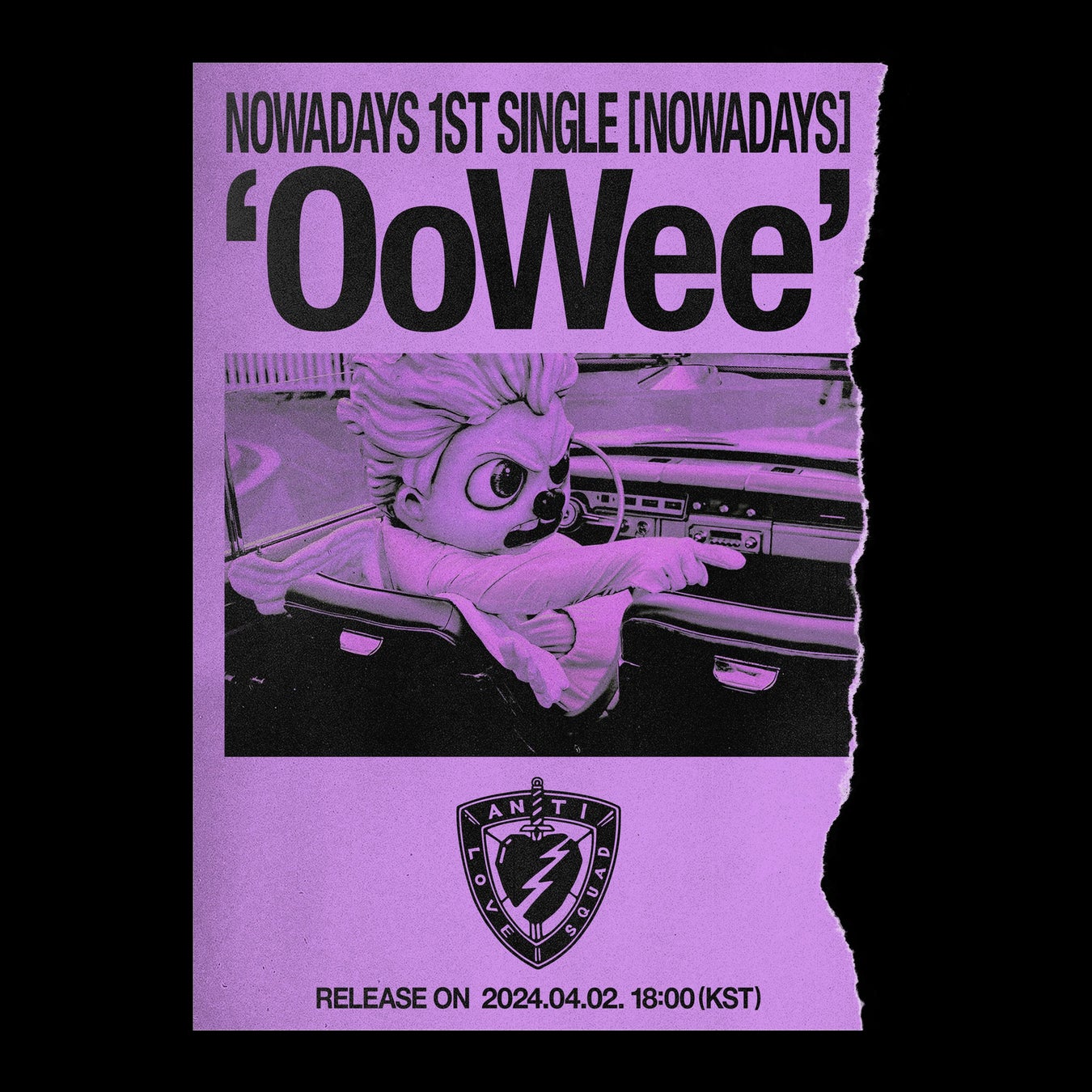 「デビューD-5」NOWADAYS、タイトル曲「OoWee」のティーザーポスター公開「異色コンセプトに視線」