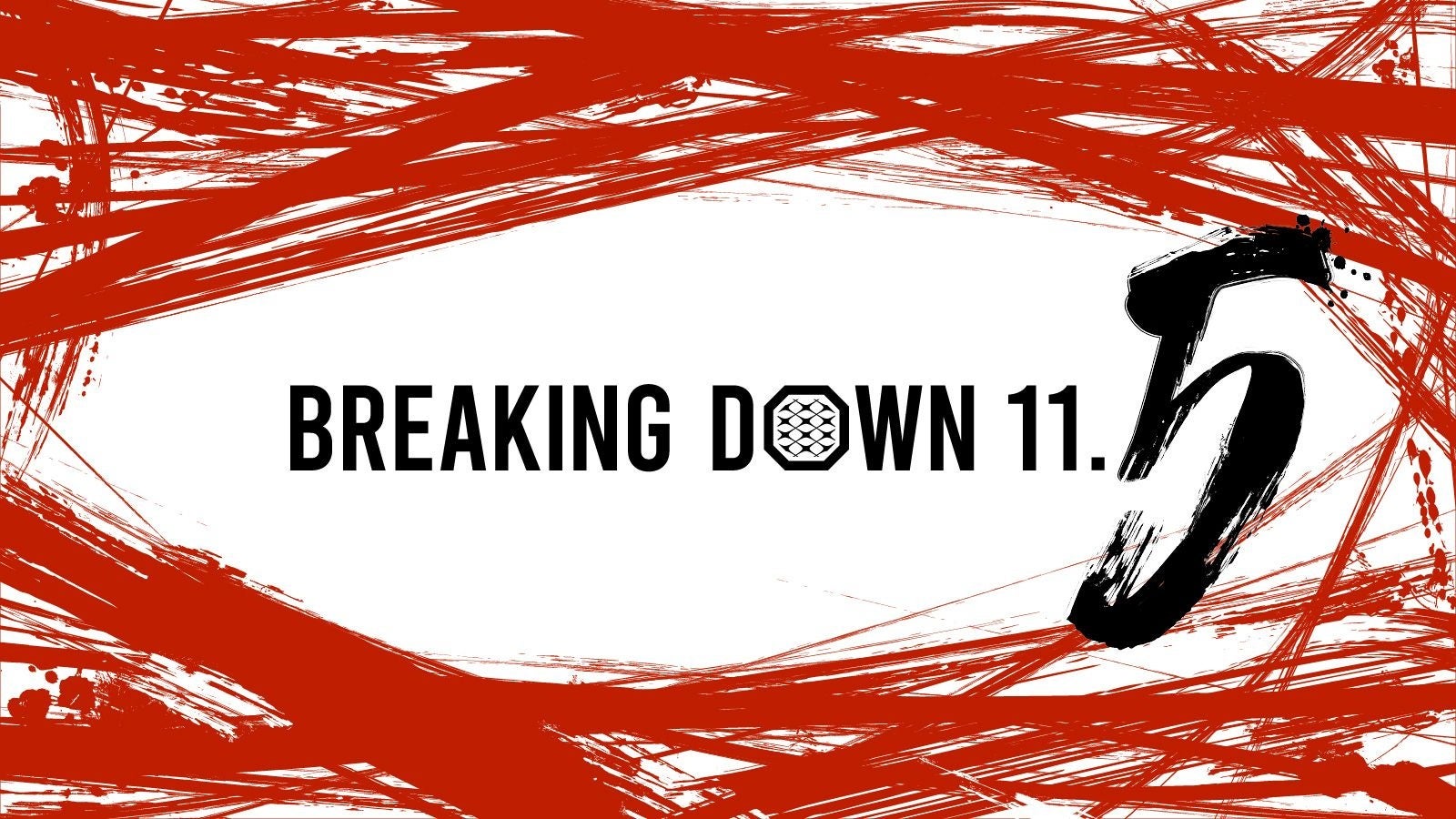 「ポスティングテクノロジーズ株式会社」をメインスポンサーに『BreakingDown11.5』が開催決定！
