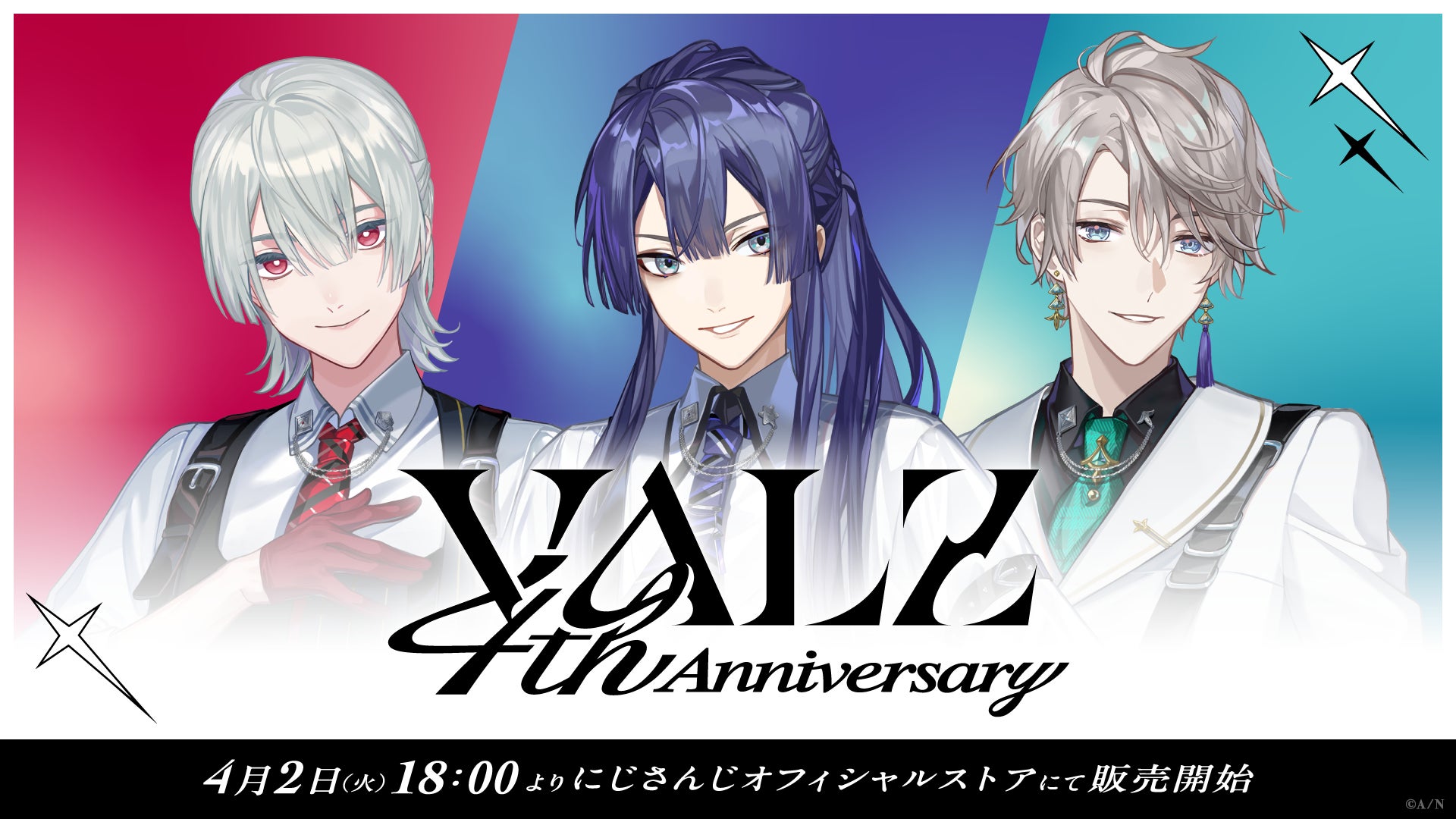 「VΔLZ 4th Anniversary」グッズを2024年4月2日(火)18時より販売開始！