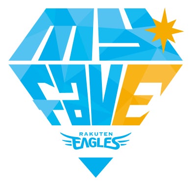 エルフと吉田朱里がABCラジオに集合！仲良しの同い年3人がただ聴いてほしい話をするラジオ特番『エルフ・吉田朱里のなあきいて♪』