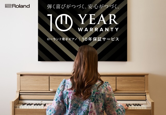 【オフィシャルライブレポート】Superball presents「T-POP Showcase Tokyo 2024」日本初開催のT-POPライブの様子をレポート！