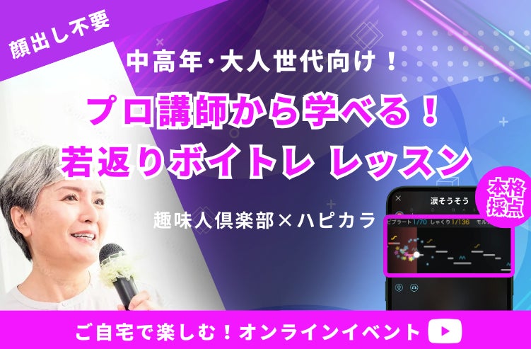 銀座のエンターテインメント施設「Zouk Tokyo」4月18日(木)・19日(金)にアメリカの人気DJ「ILLENIUM」が登場！