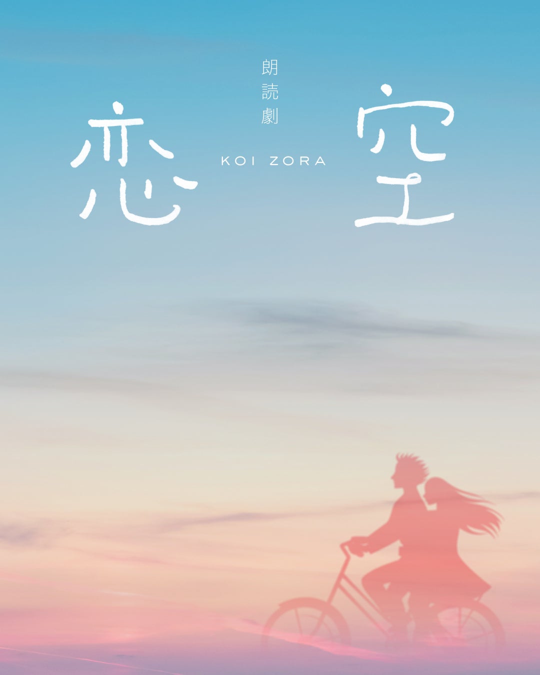 ソン・ガン、2nd写真集 『The KARMA』4月23日発売決定！