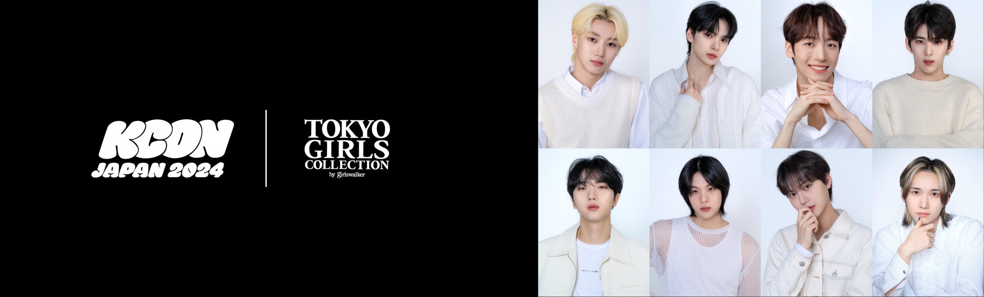 【TVer】2024年1-3月 番組再生数ランキング1位はTBSテレビ 金曜ドラマ『不適切にもほどがある！』