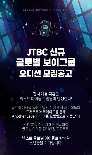 【推しの声を身につける】VTuberに好きな言葉を言ってもらう！オリジナルボイスで世界に一つのリングが制作できるサービス”VRing”をリリース