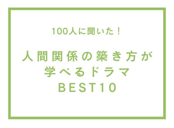 打楽器奏者 安藤巴　初の独奏公演が東京文化会館にて上演決定　PVも公開　第37回日本管打楽器コンクール パーカッション部門第1位の若手演奏家