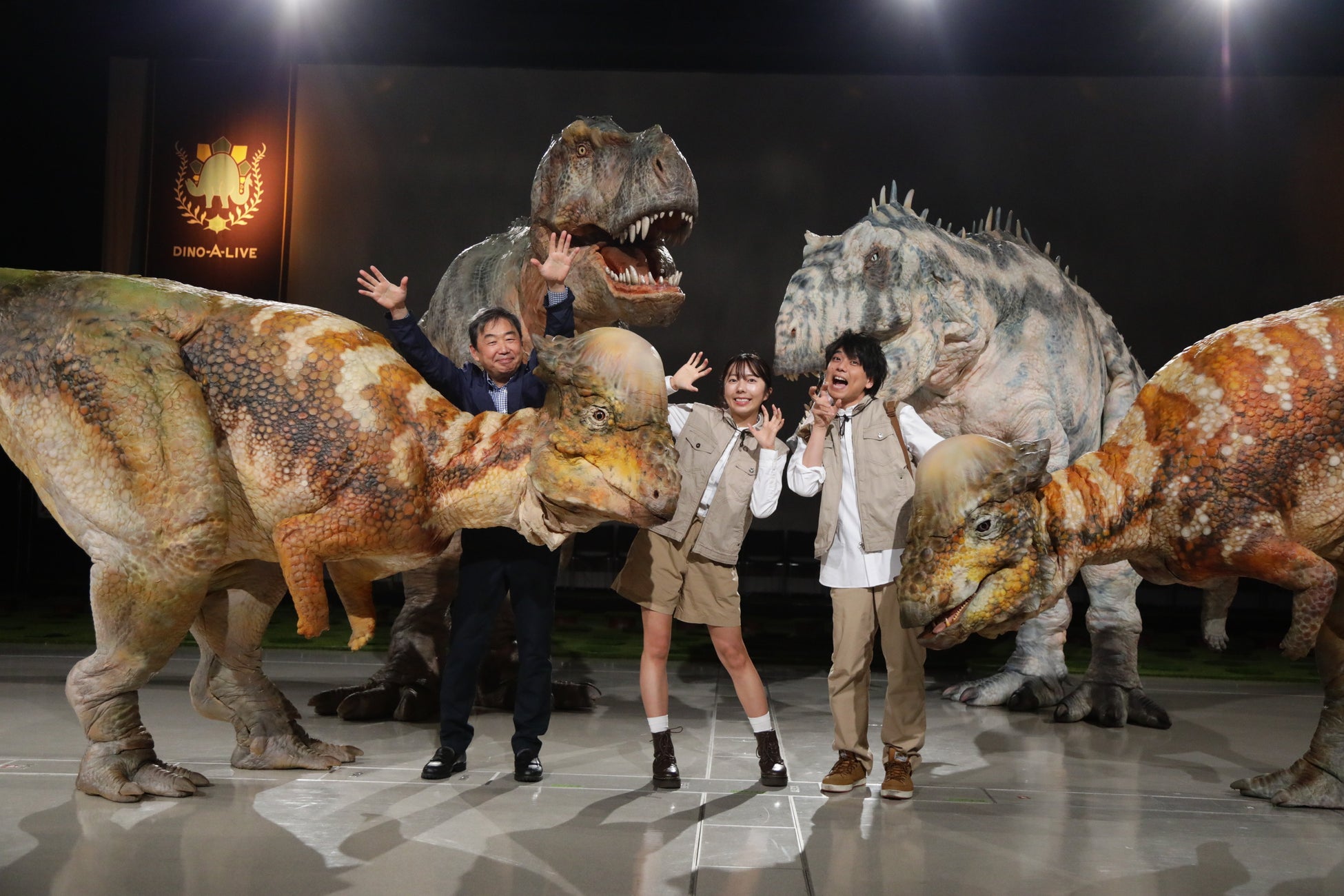 待ちに待ったGWの大人気風物詩「DINO SAFARI 2024」 ついに開幕！渋谷に迫力満点の恐竜たちが大集合～DINOSAFARI限定 スペシャルフード提供も開始～